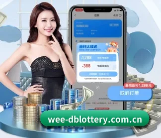 DB彩票,DB刮刮乐 APP(dbcp)